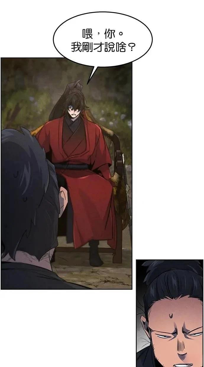 第153话