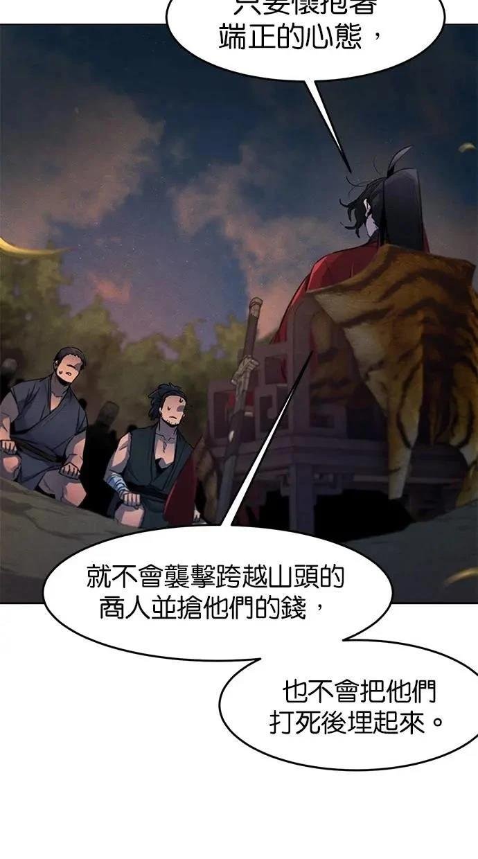 第153话