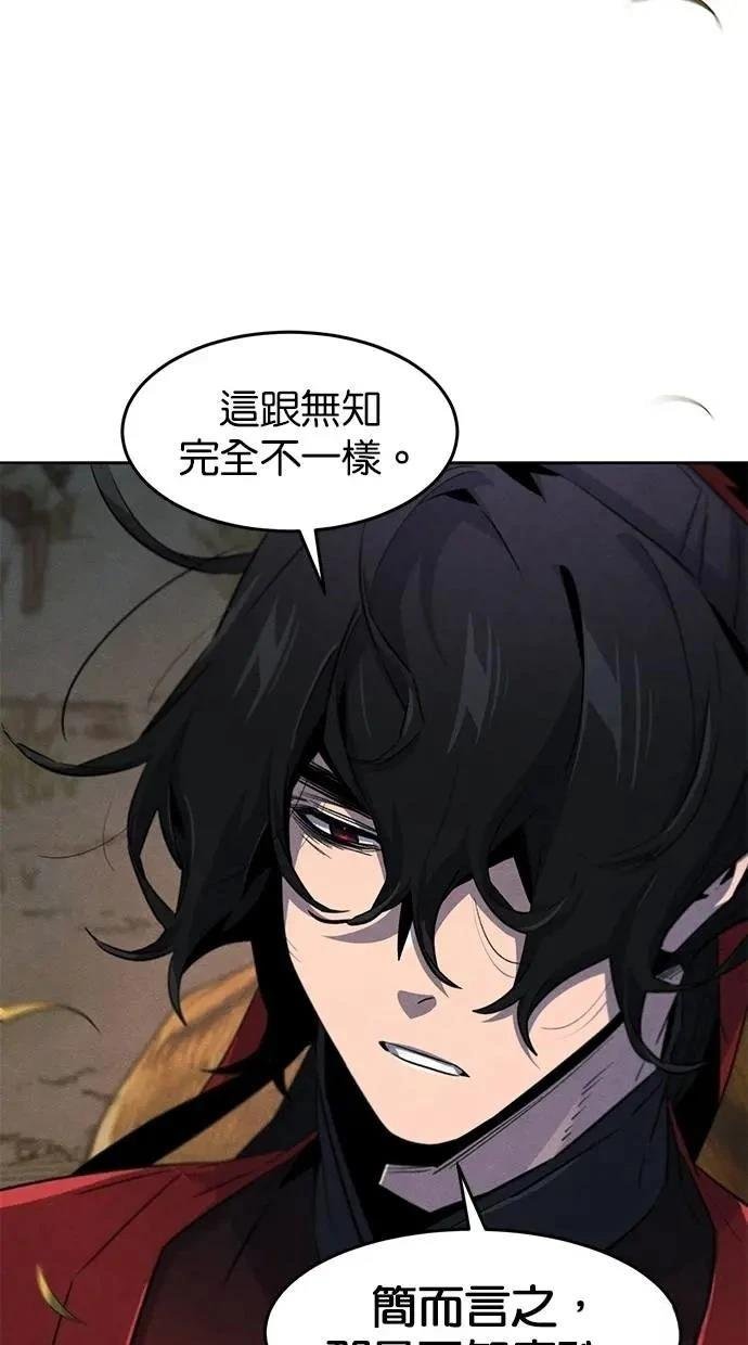 第153话