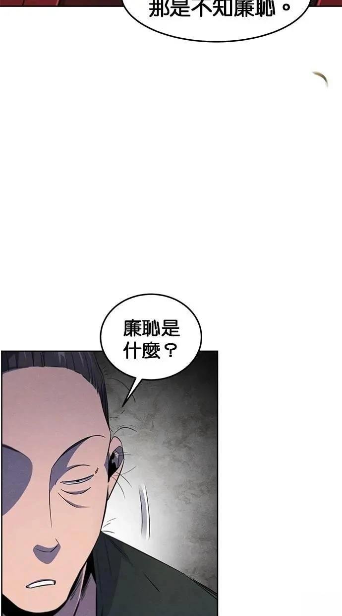 第153话