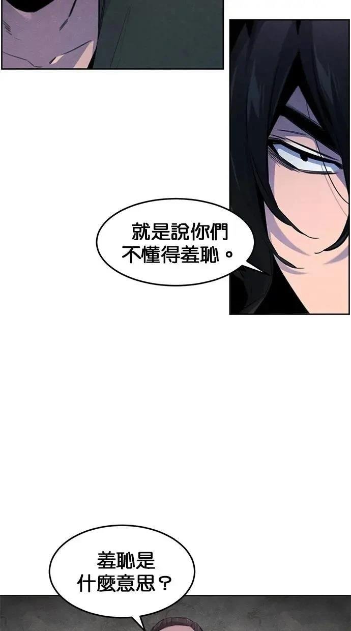 第153话