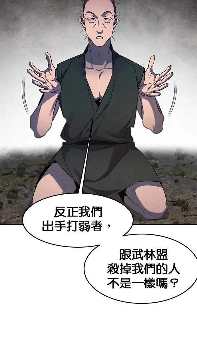 第153话
