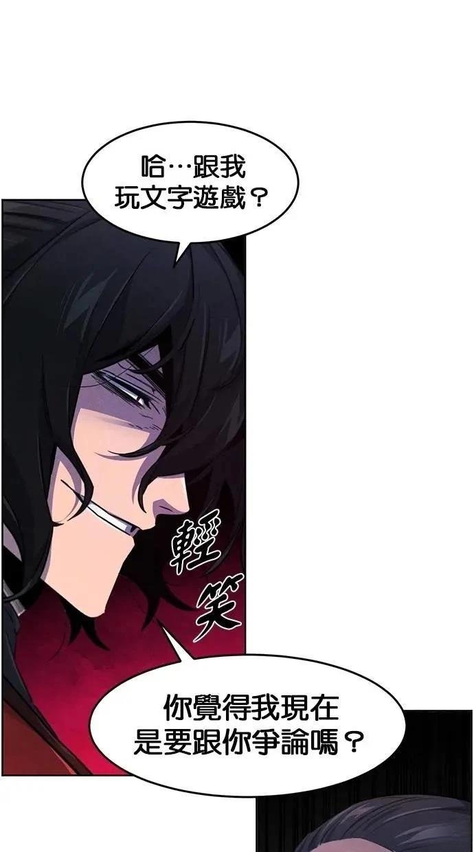 第153话