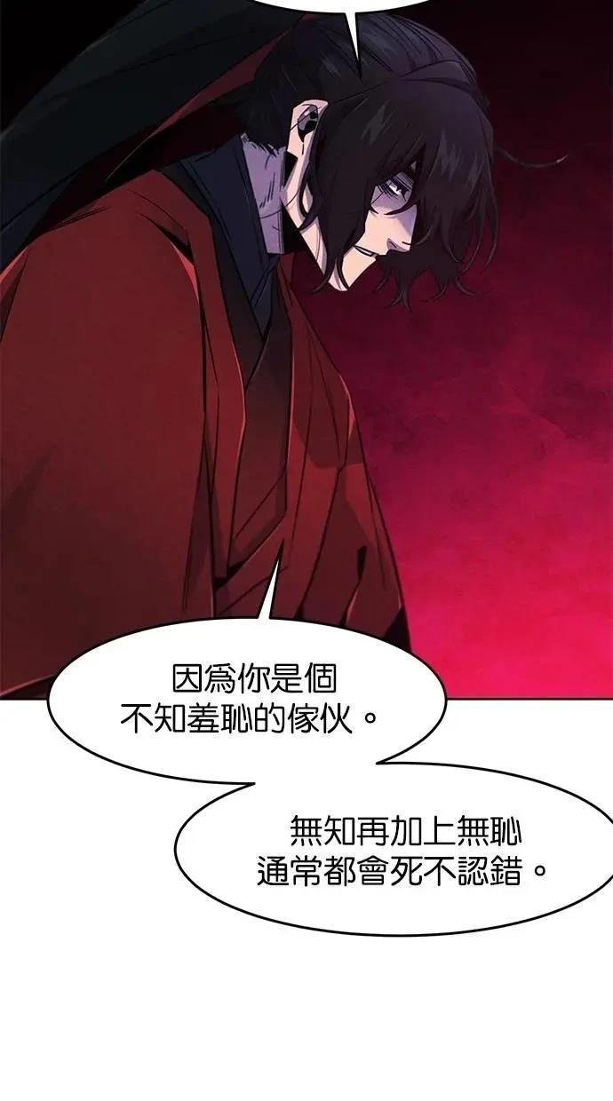 第153话