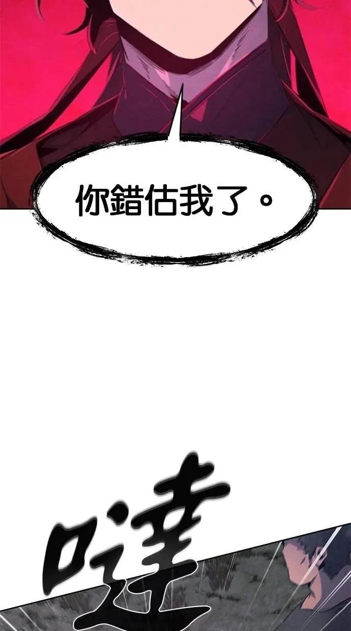 第153话