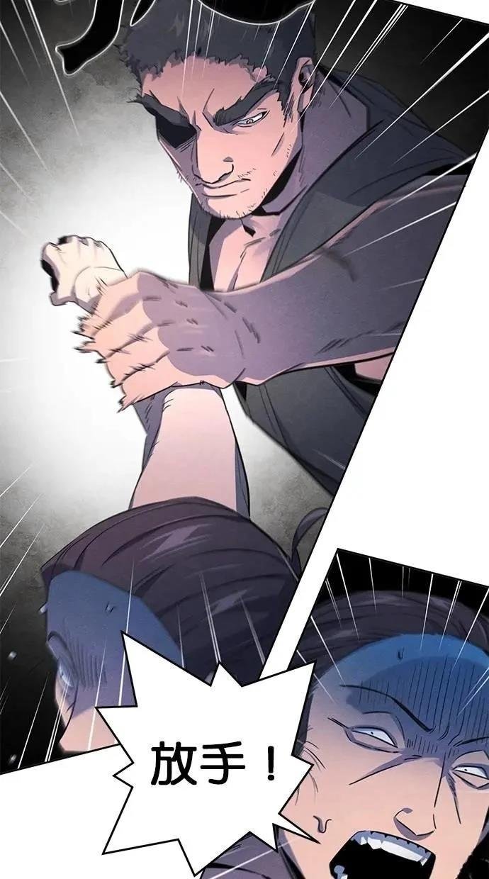 第153话