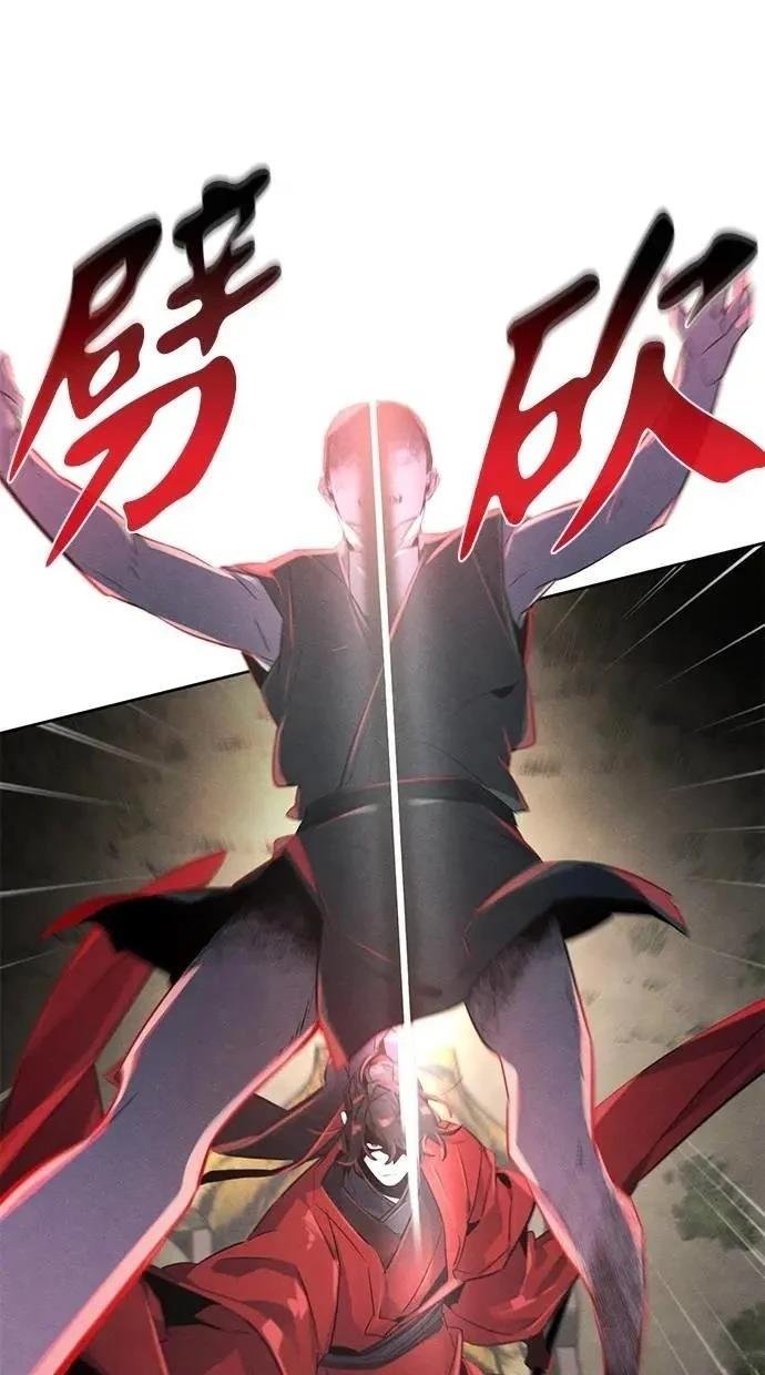 第153话