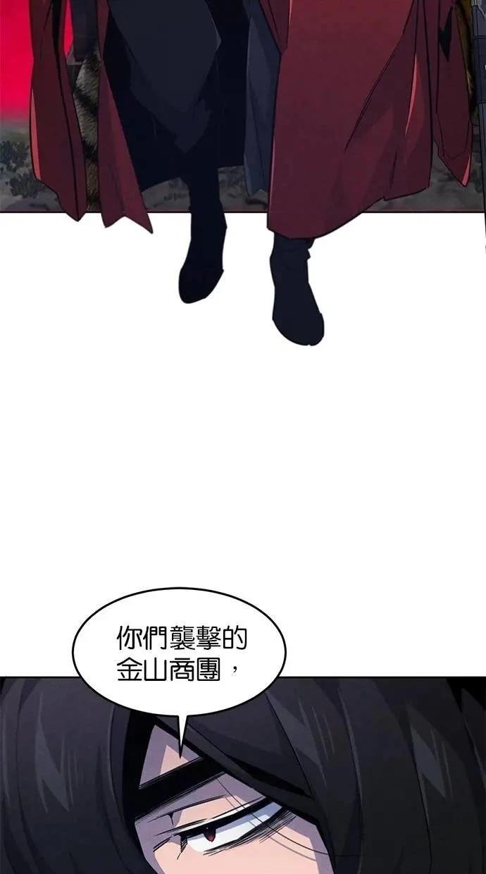 第153话