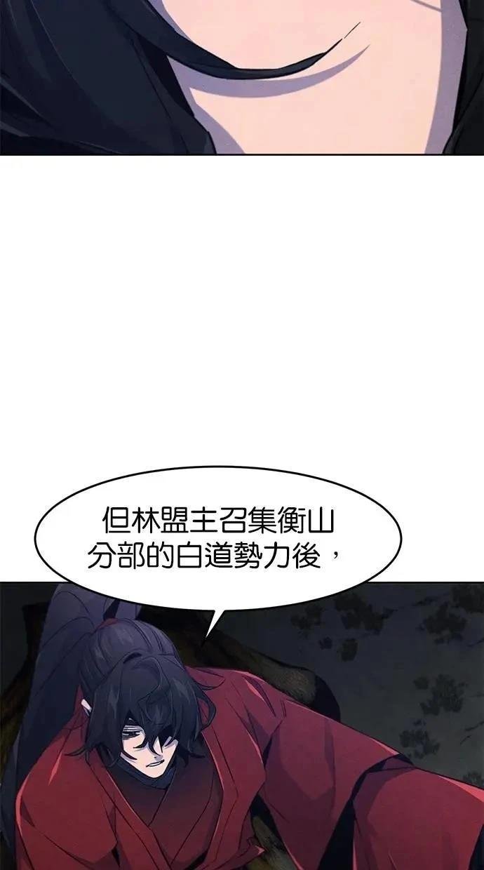 第153话