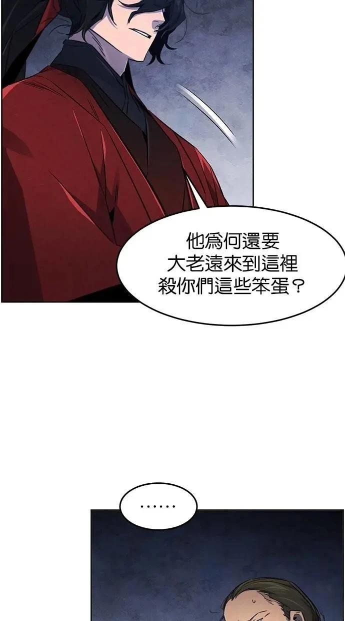 第153话
