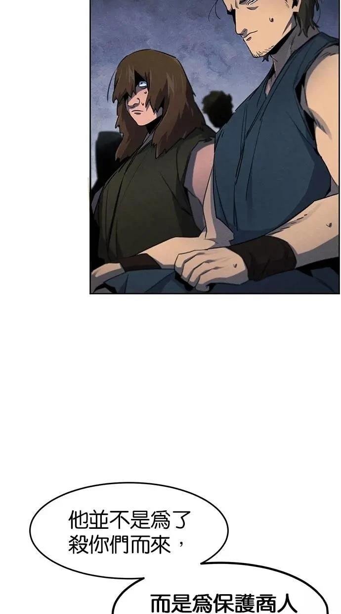 第153话