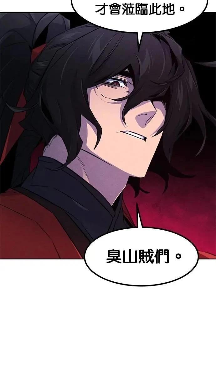 第153话