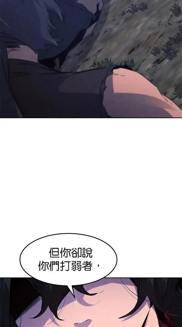 第153话