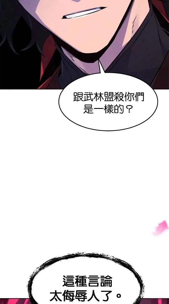 第153话