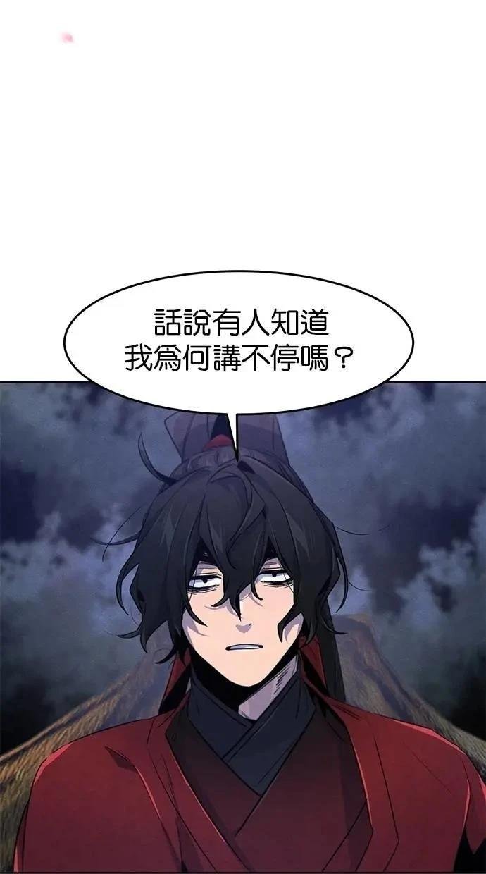 第153话