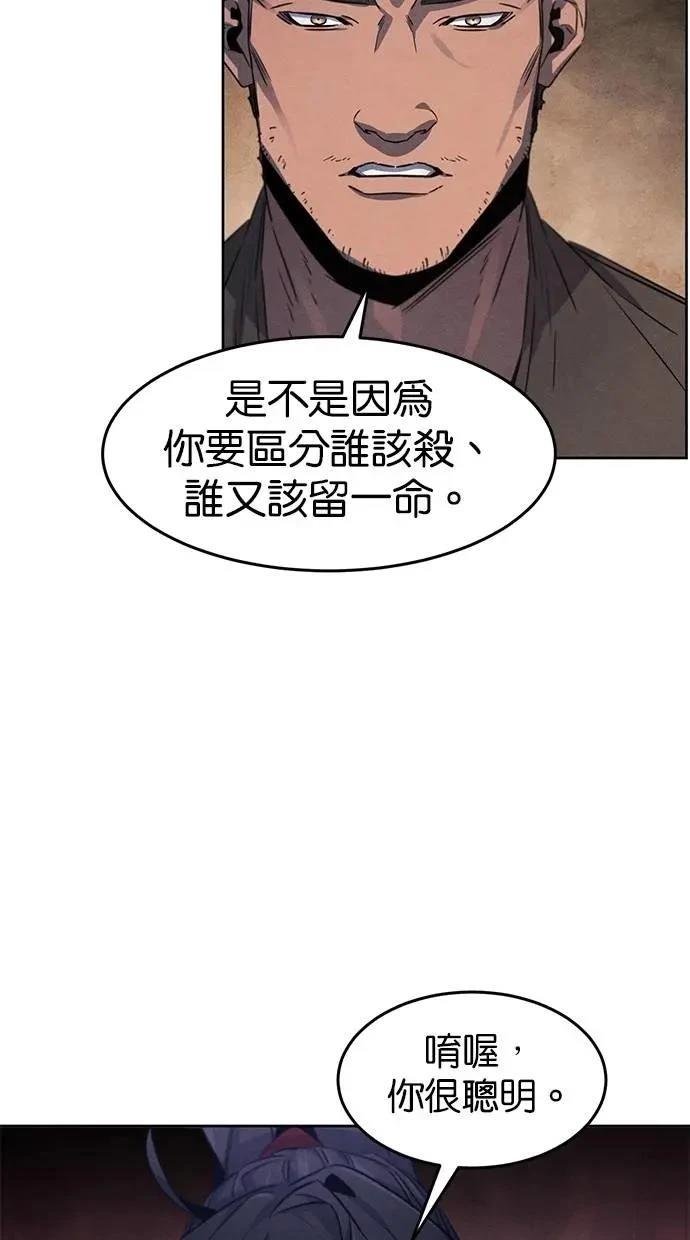 第153话
