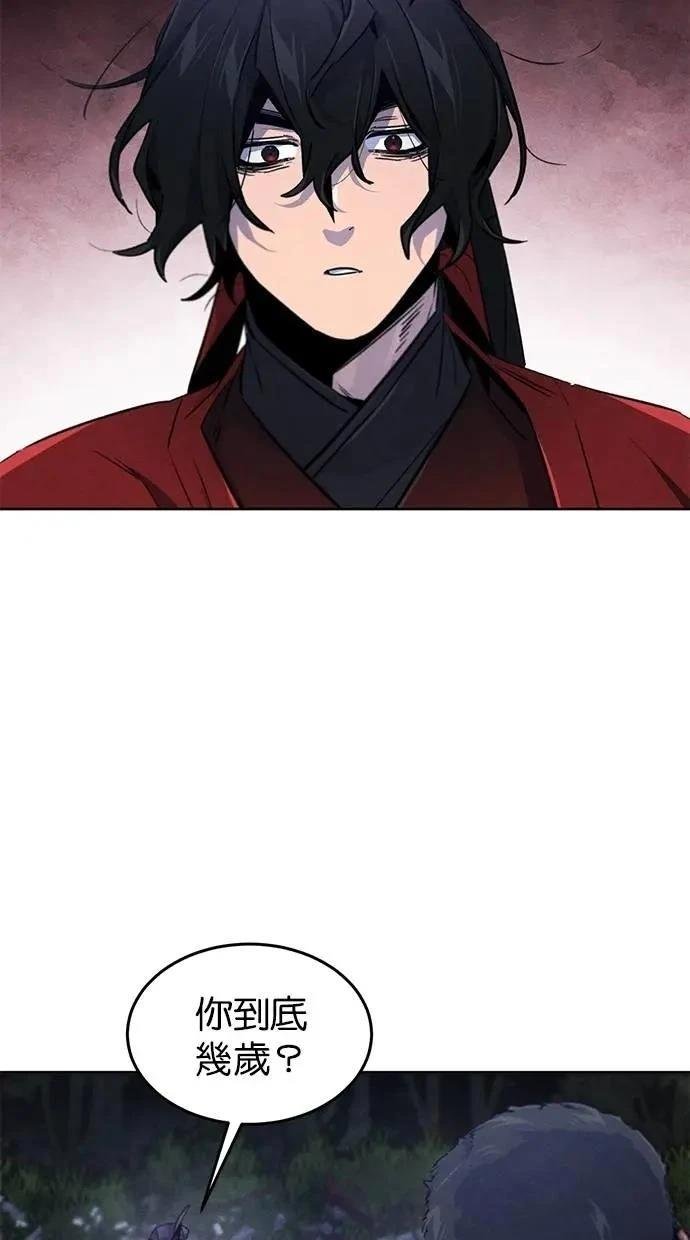 第153话