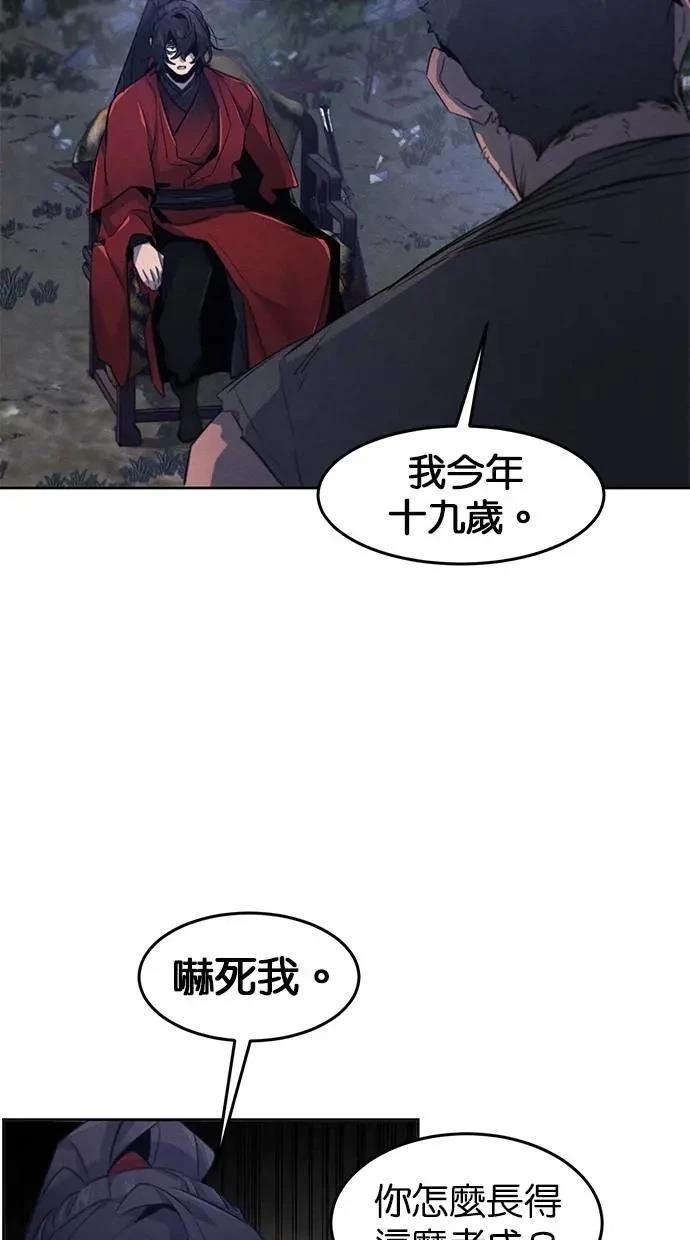 第153话