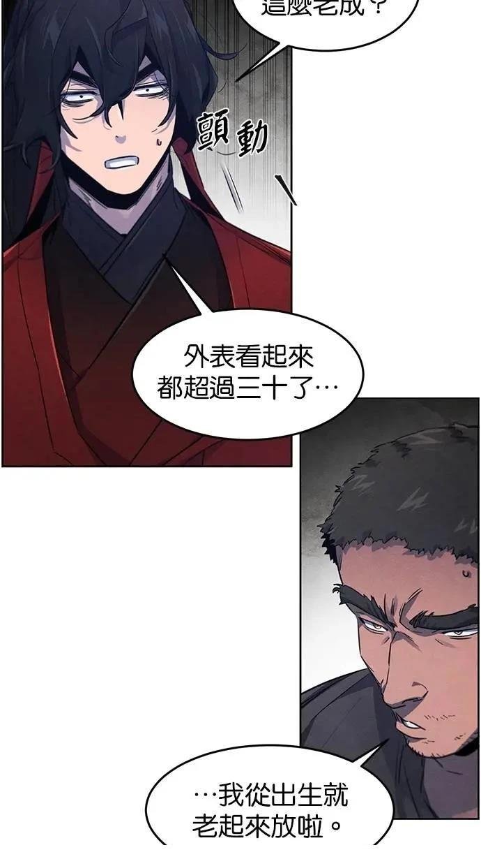 第153话