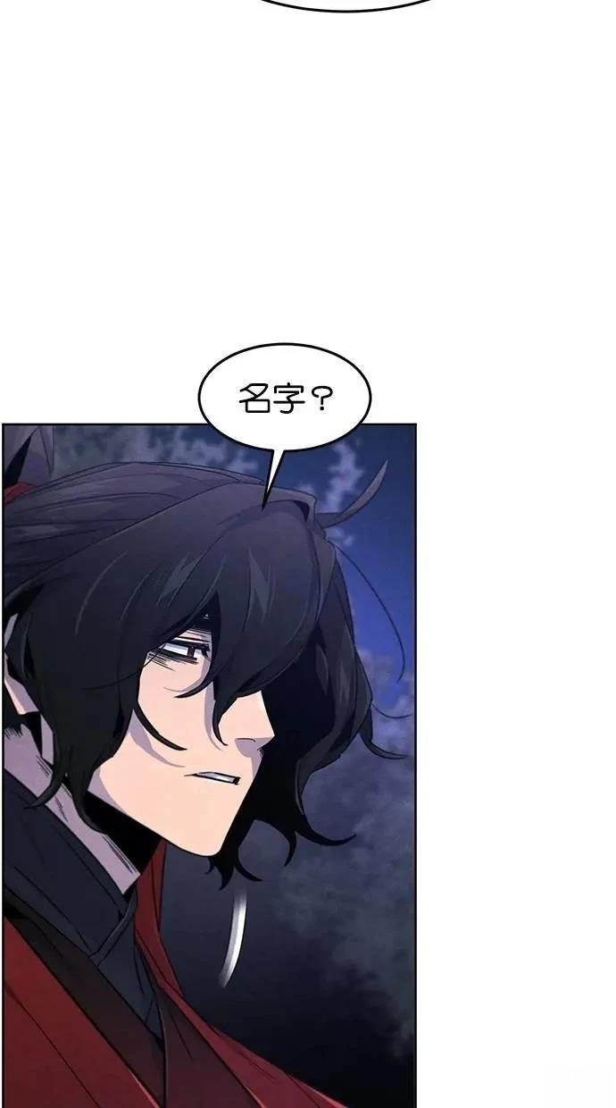 第153话