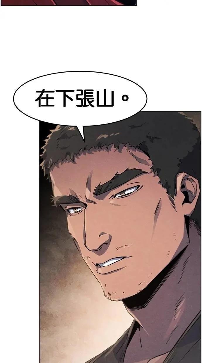 第153话