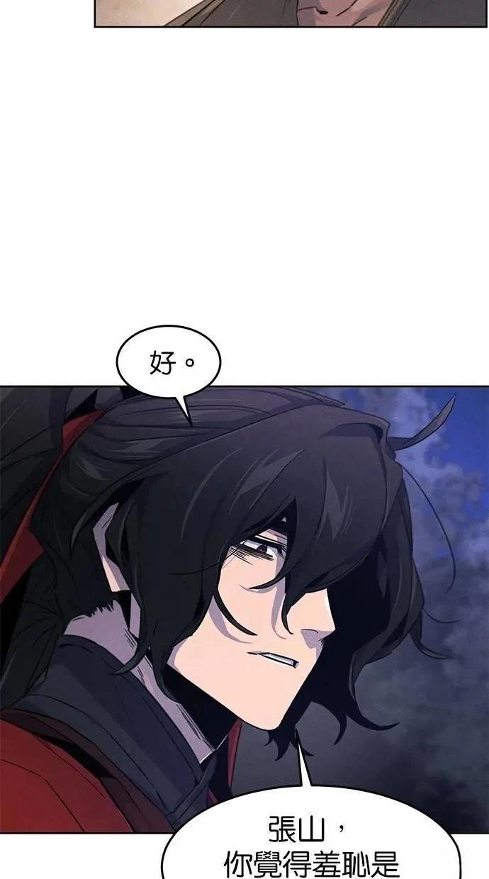 第153话