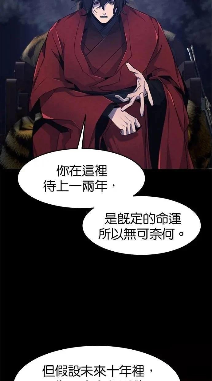 第153话