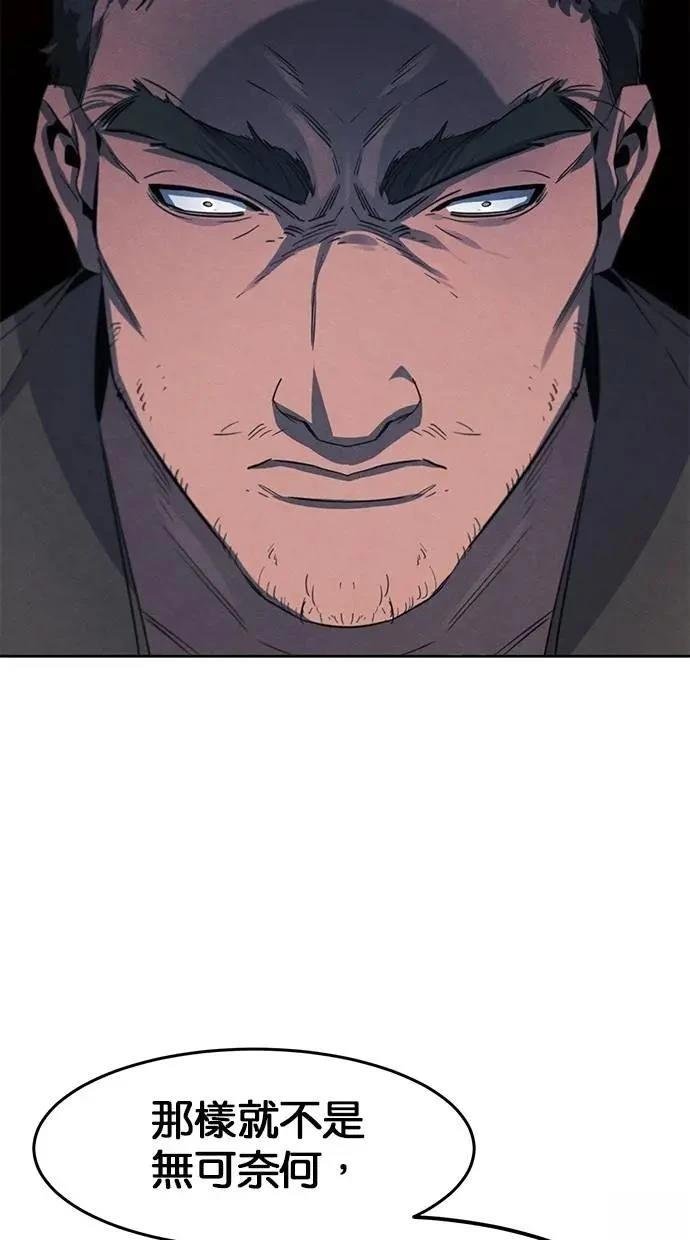 第153话