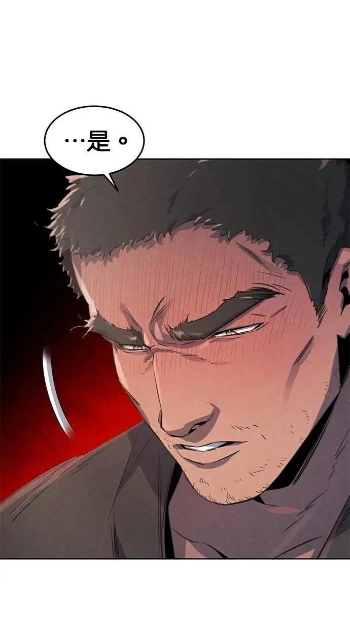 第153话