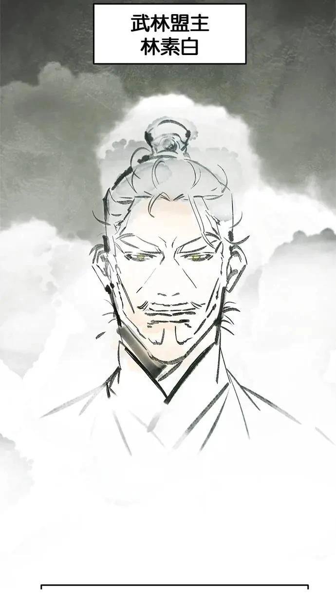 第154话