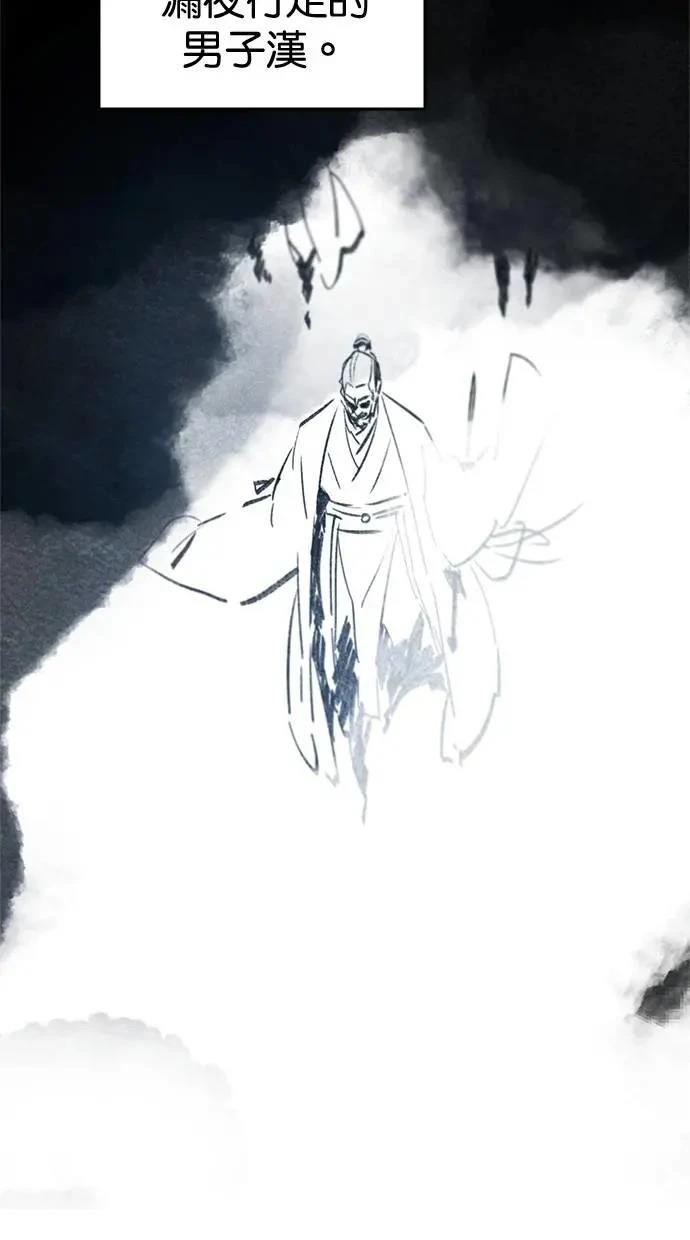 第154话