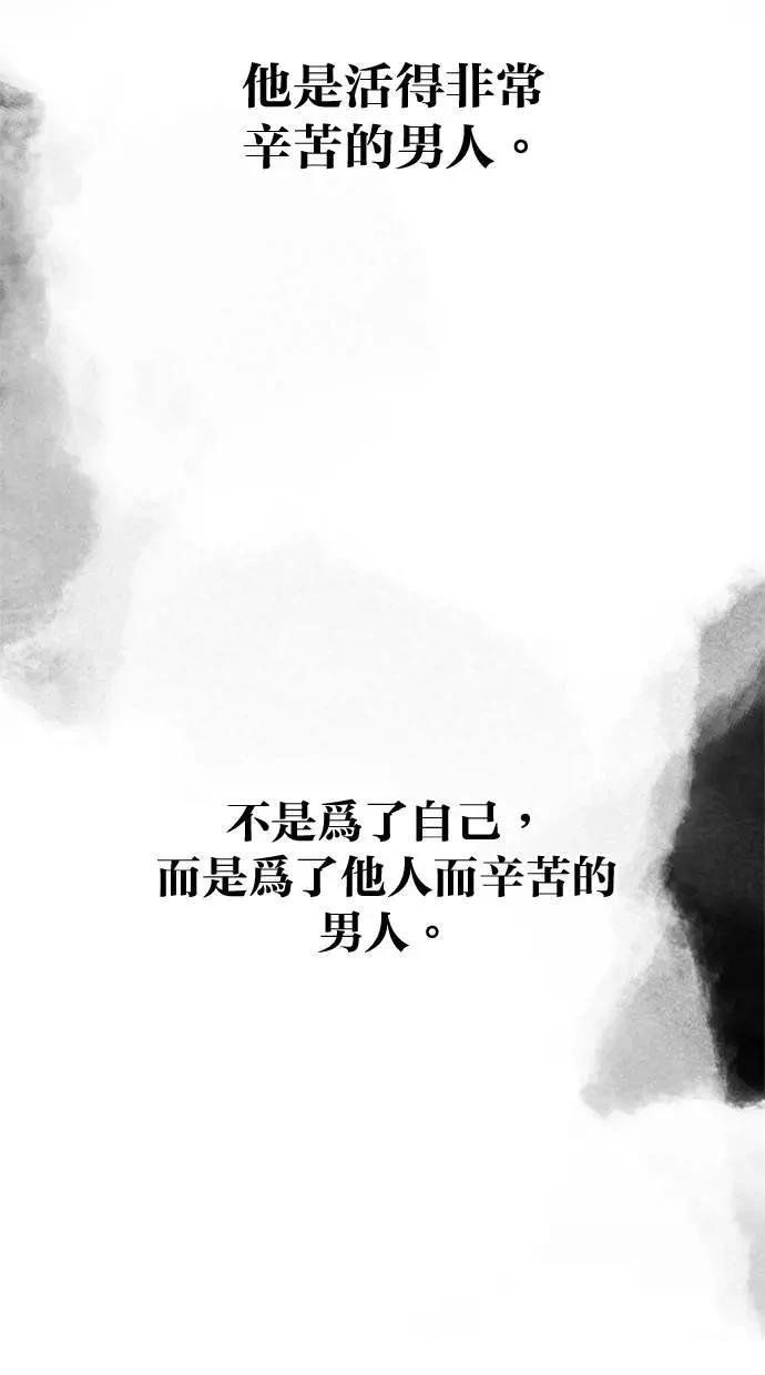第154话