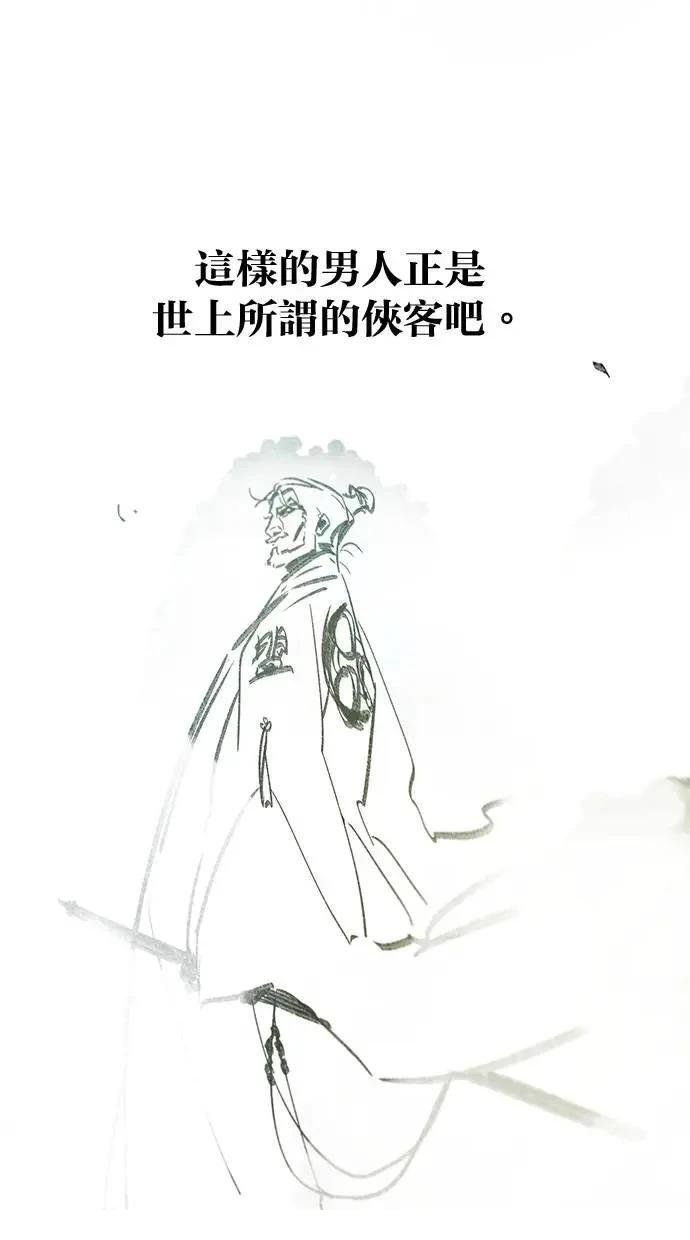 第154话