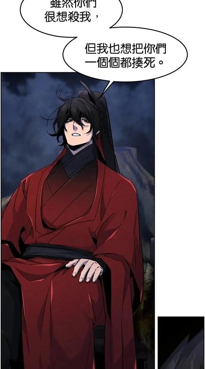 第154话