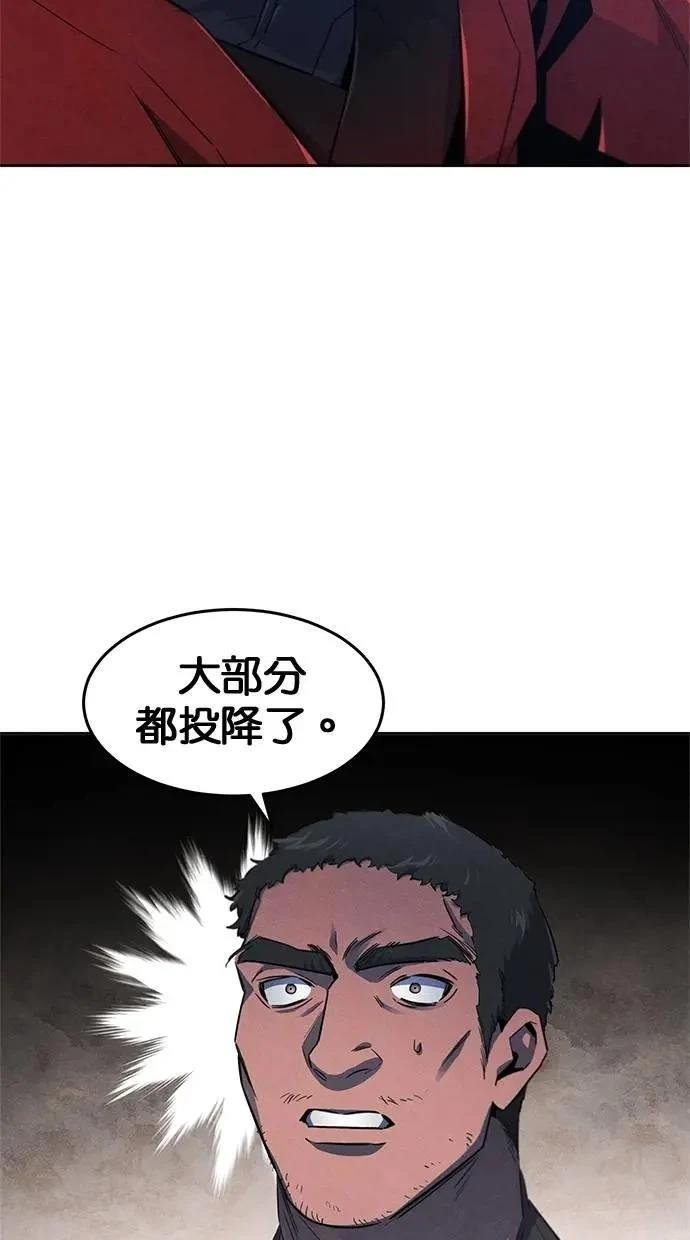 第154话