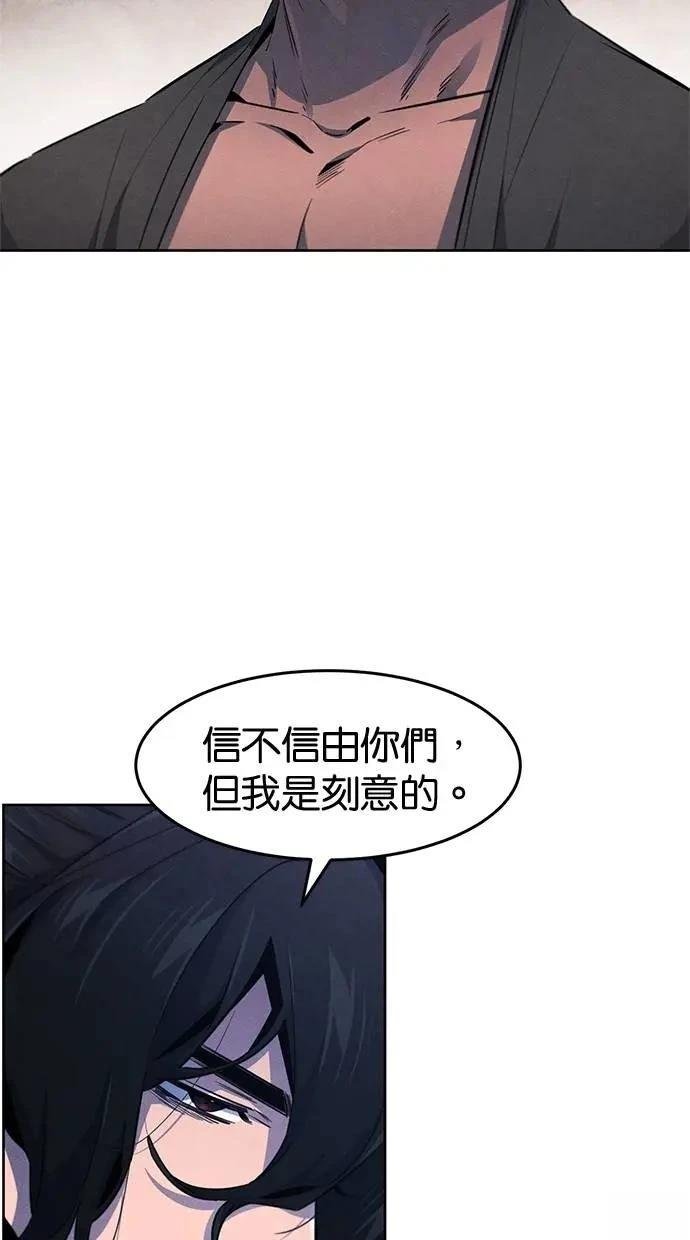 第154话