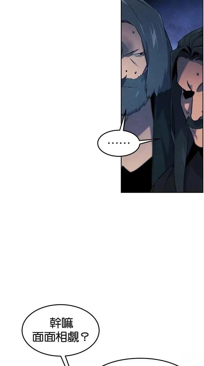 第154话
