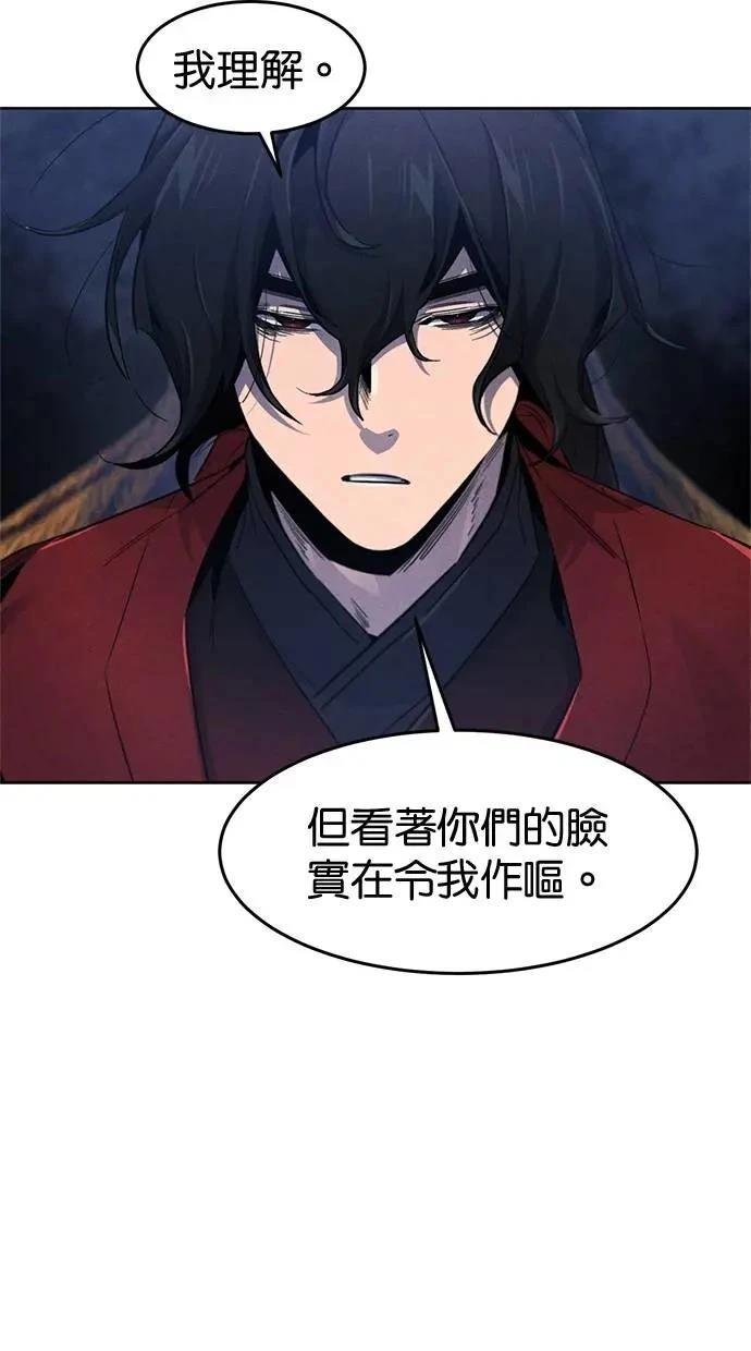 第154话