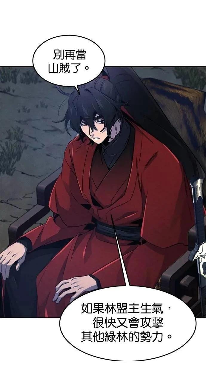 第154话