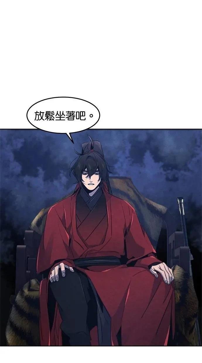 第154话