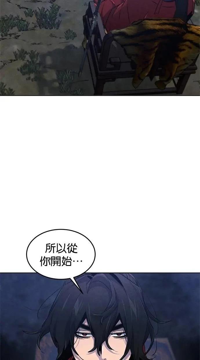 第154话