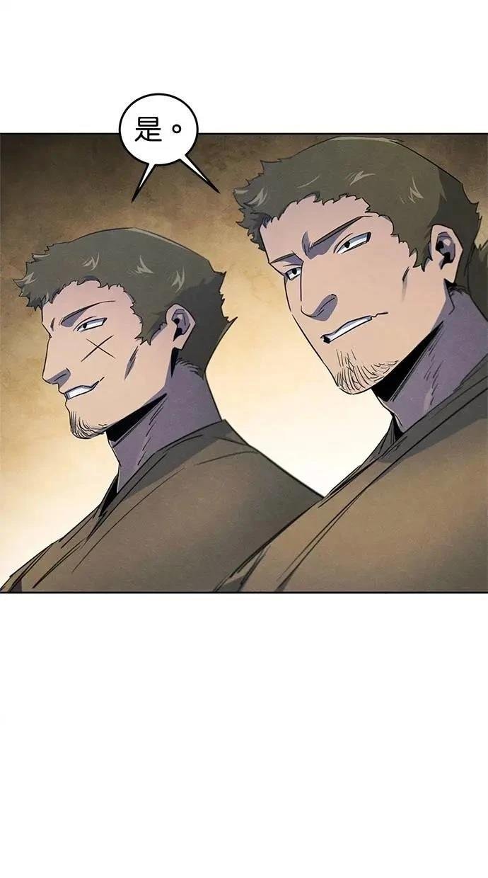 第154话