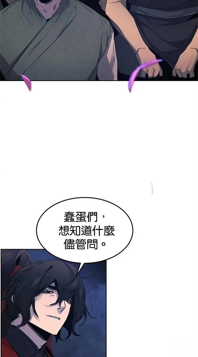 第154话