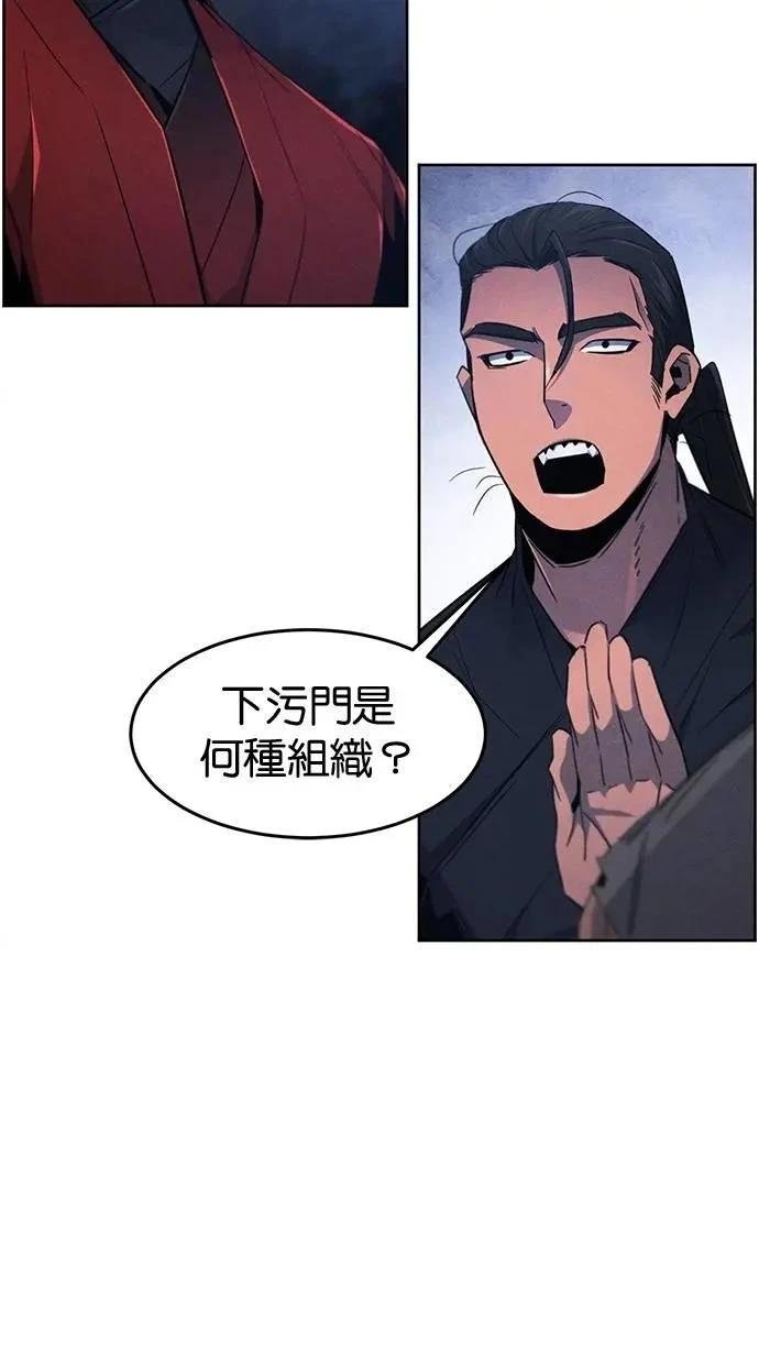 第154话