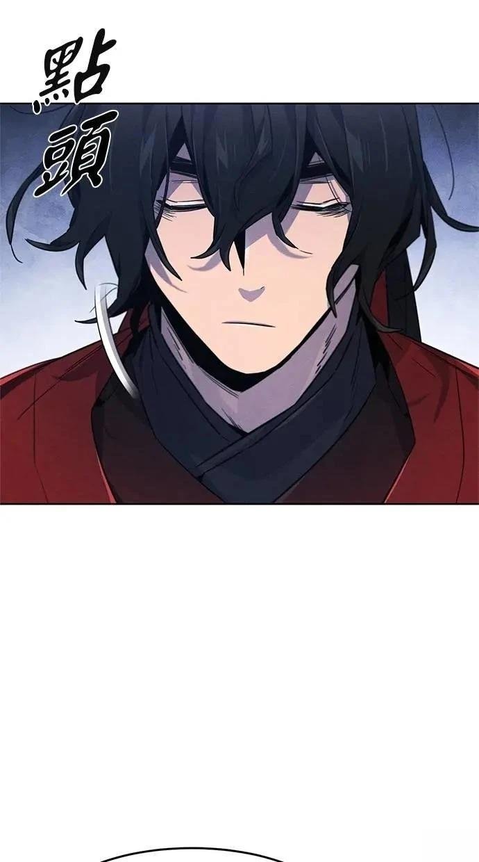 第154话