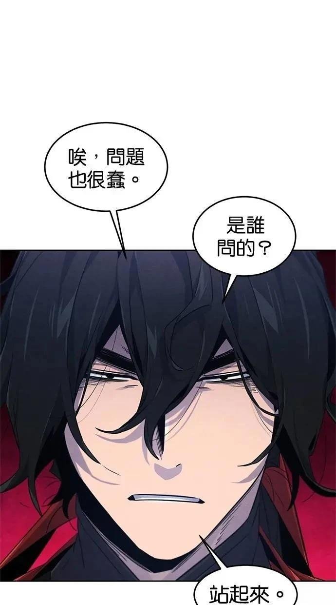 第154话