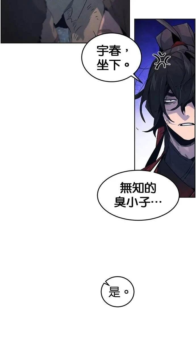 第154话