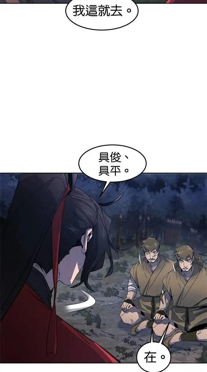 第154话