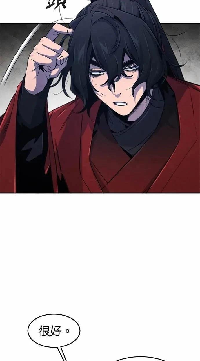 第155话