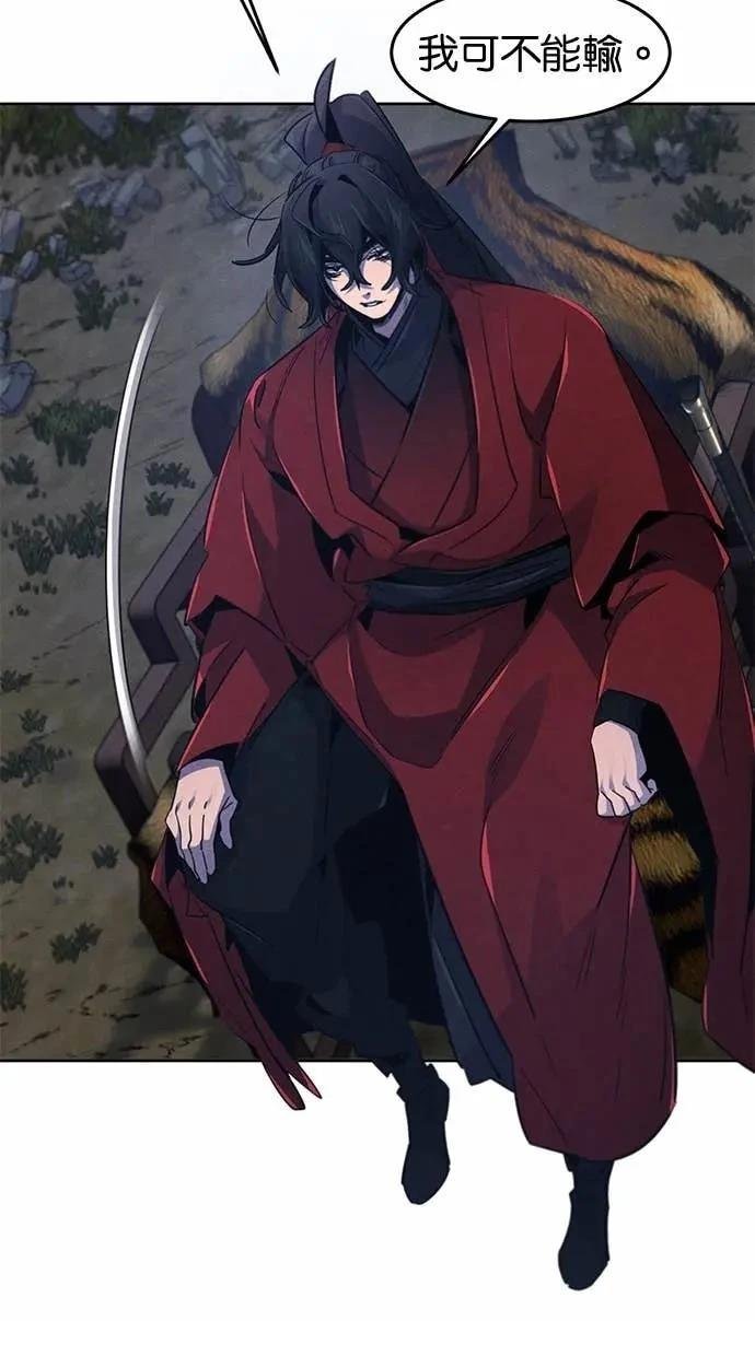 第155话